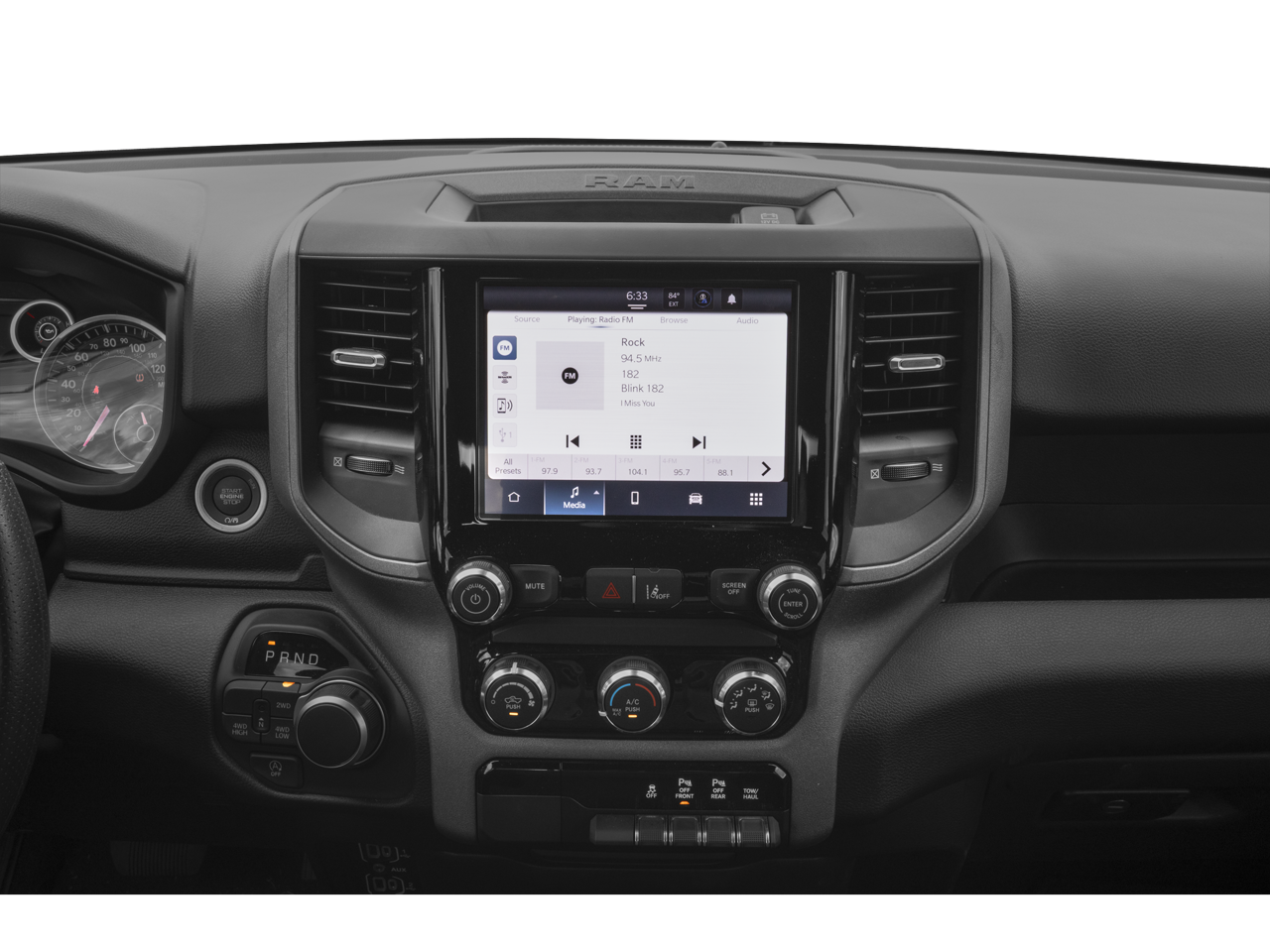 2026 RAM 1500 RAM 1500 TRADESMAN CREW CAB 4X2 5'7' BOX