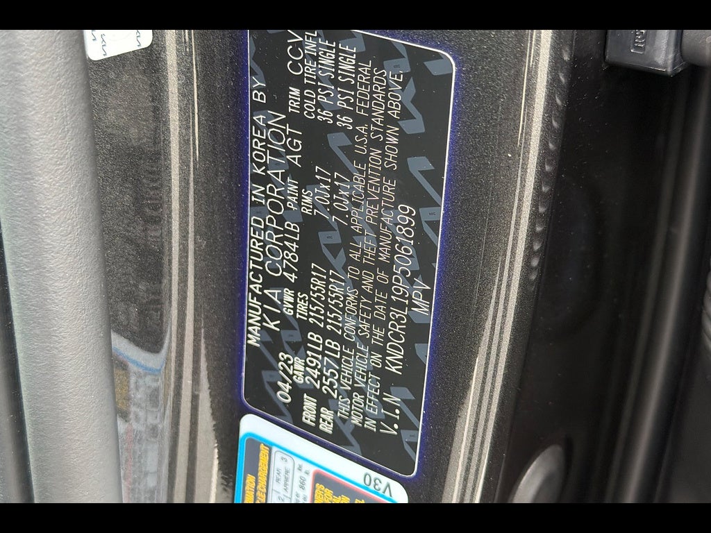 2023 Kia Niro EV Wind